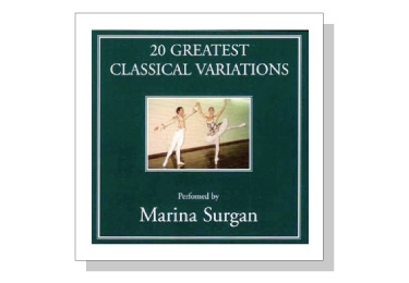 Marina_Surgan_20_Greatest_CD.jpg